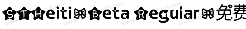 STHeiti-Beta Regular字体转换